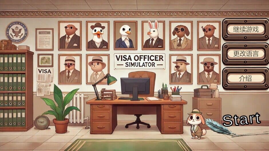 Скриншот 2 из Make the Border Great Again: Visa Officer Simulator