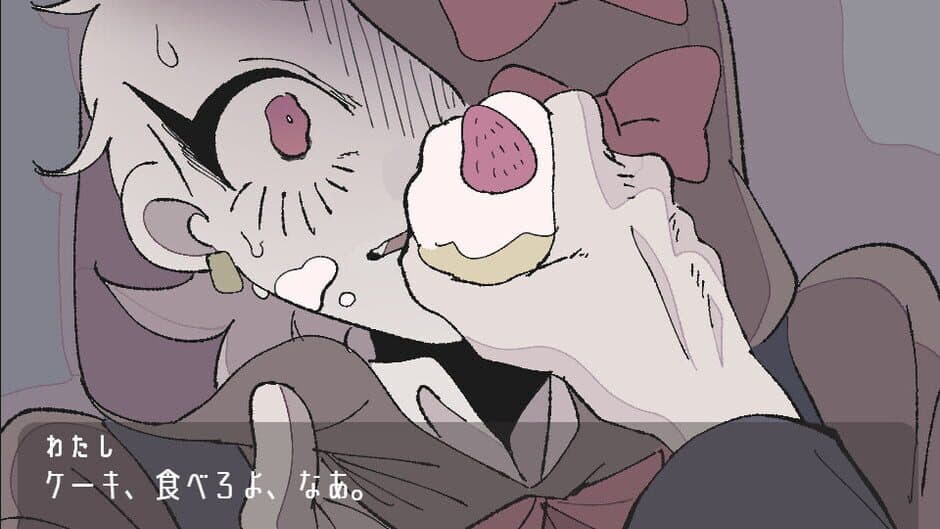 Скриншот 1 из Imaginary Bad Friend