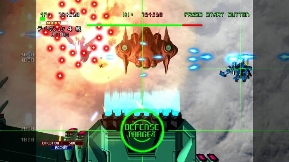 Скриншот 2 из Strania: The Stella Machina - EX