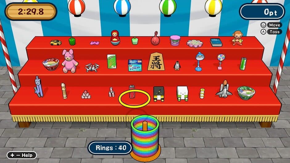 Скриншот 3 из Let's Aim! Ring Toss