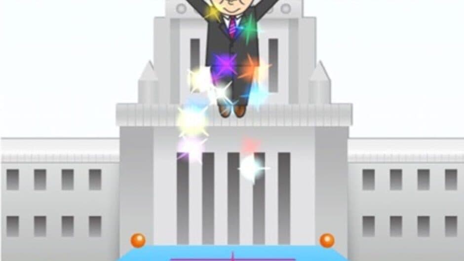 Скриншот 3 из Jump! Mr. Abe