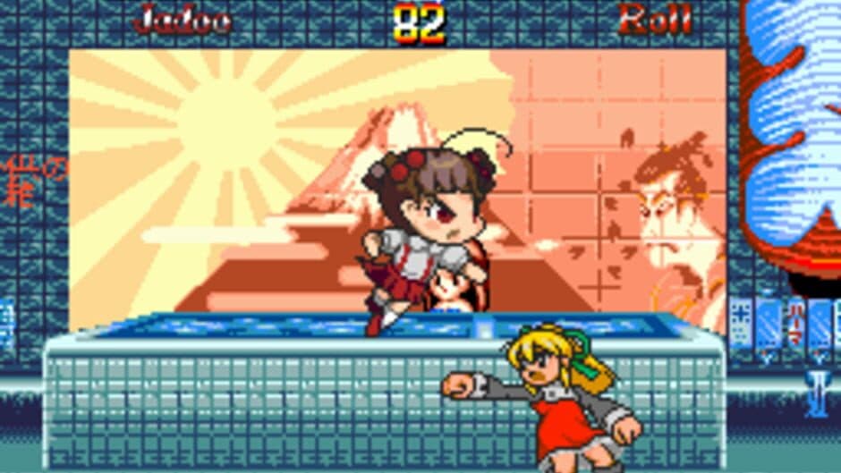 Скриншот 2 из Bishoujo Super Street Fighter II: Glamor Queen