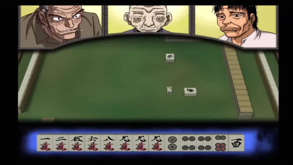 Скриншот 4 из Gambler Densetsu Tetsuya Digest