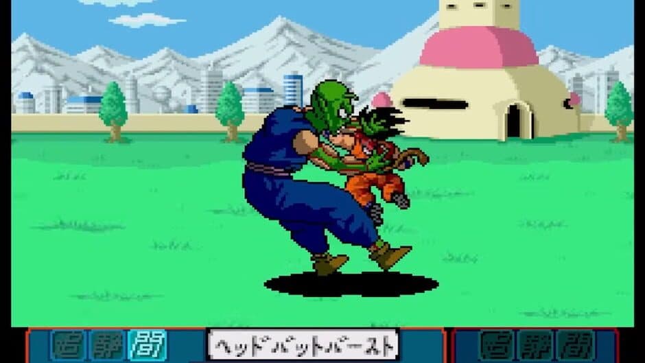 Скриншот 9 из Dragon Ball Z: Idainaru Son Goku Densetsu