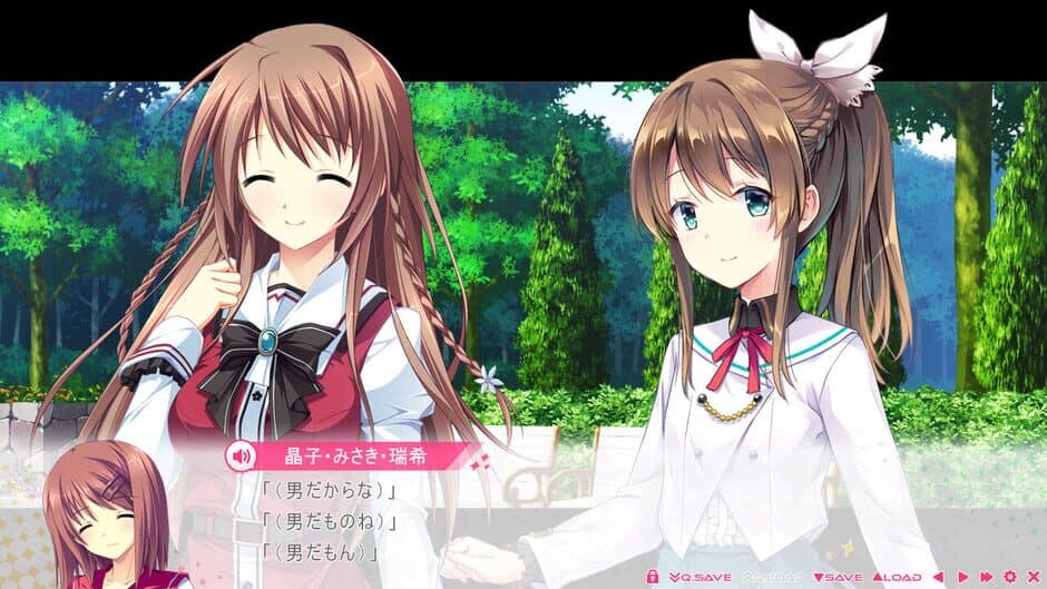 Скриншот 7 из Shiny Sisters