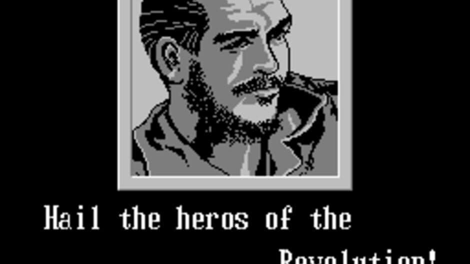 Скриншот 3 из Guerrilla War