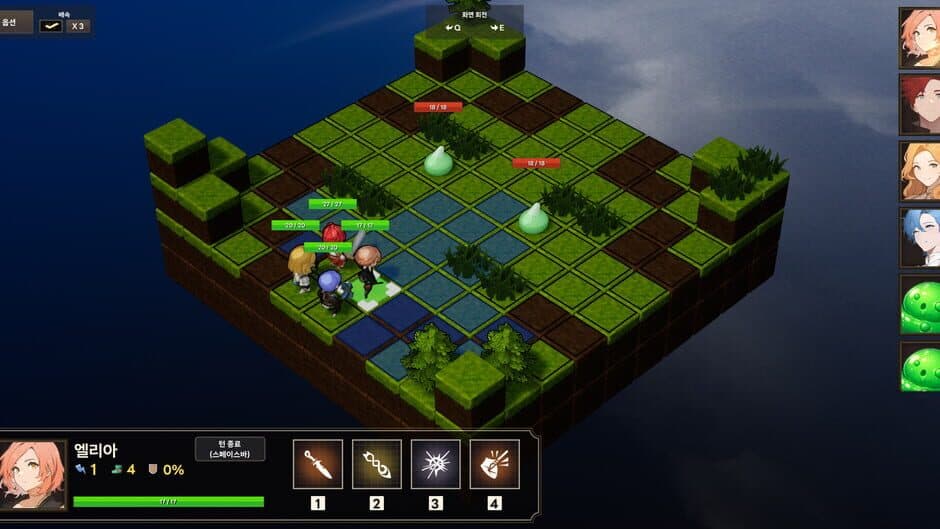 Скриншот 2 из The Hunting!