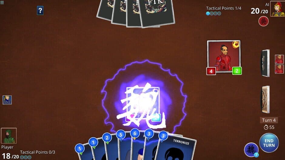 Скриншот 8 из Fate of the Three Kingdoms
