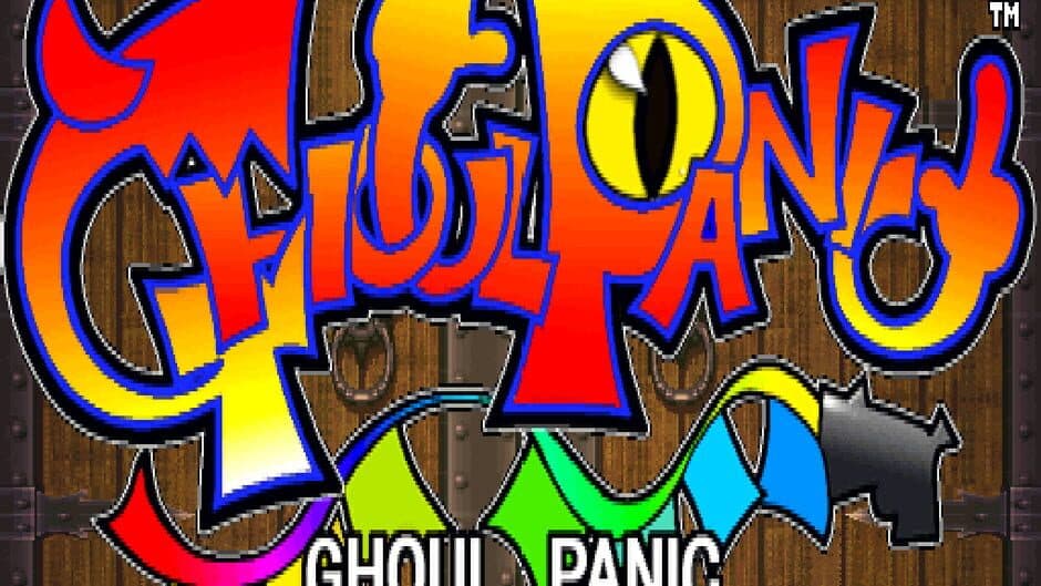 Скриншот 2 из Ghoul Panic