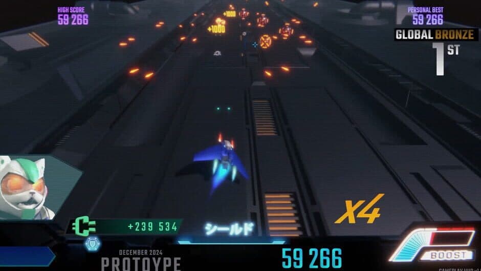 Скриншот 2 из HypurrX