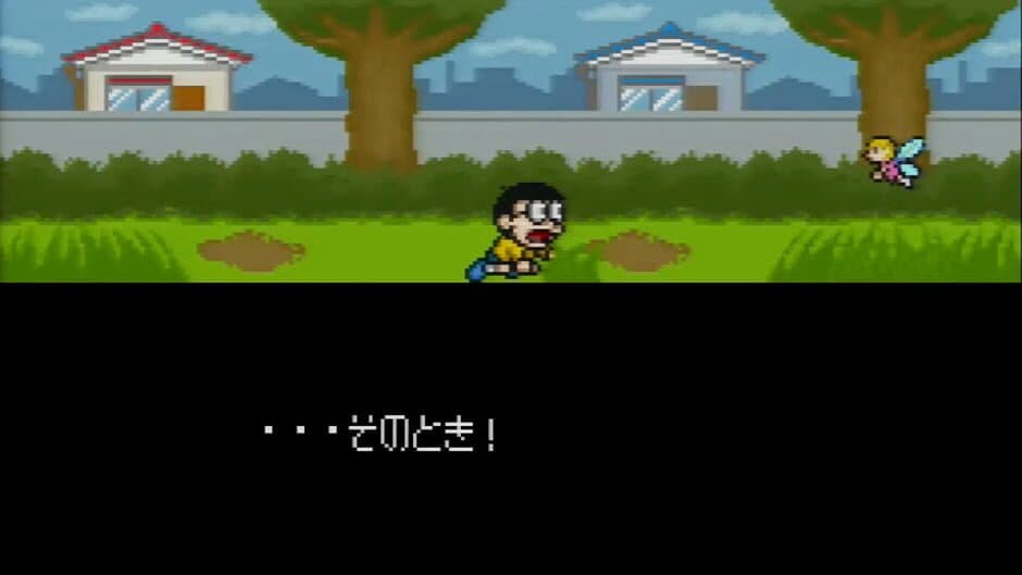 Скриншот 1 из Doraemon: Nobita to Yousei no Kuni