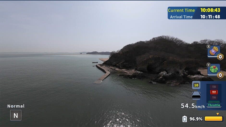 Скриншот 1 из Korean Drone Flying Tour Yadal Dock