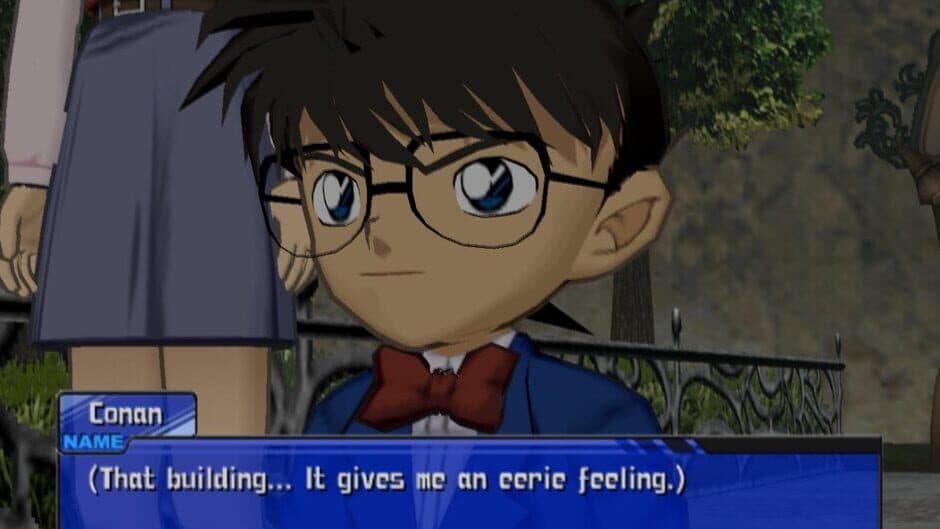 Скриншот 2 из Detective Conan: Daieiteikoku no Isan