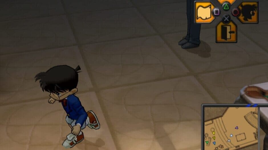 Скриншот 5 из Detective Conan: Daieiteikoku no Isan