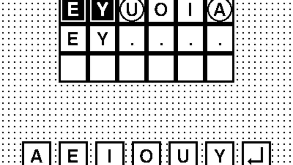 Скриншот 3 из Aaoyue I