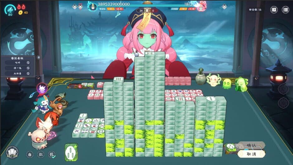 Скриншот 6 из Demonic Mahjong