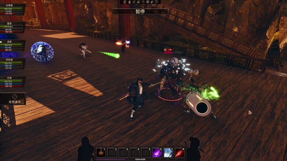 Скриншот 2 из The Shadow of the Warring States Period