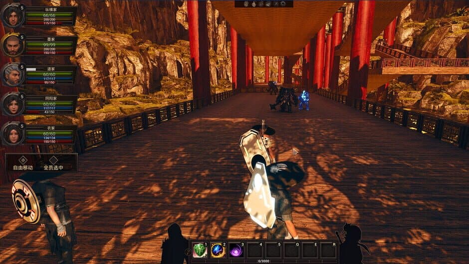 Скриншот 7 из The Shadow of the Warring States Period