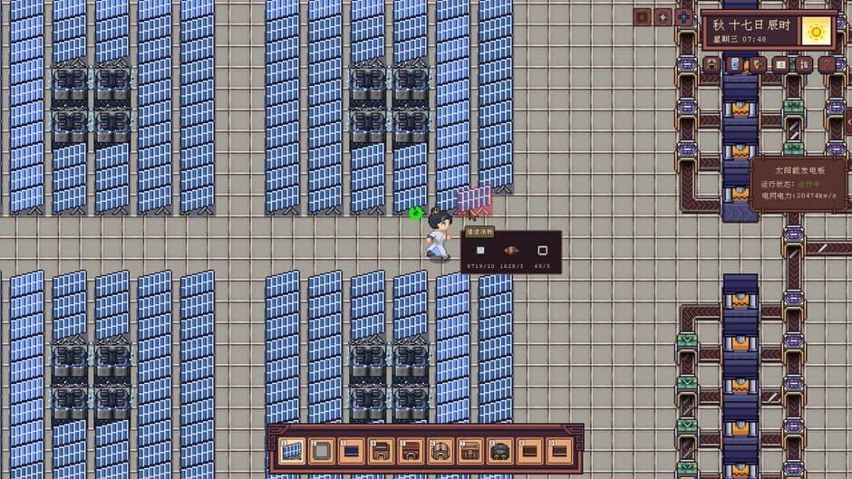 Скриншот 9 из River Town Factory