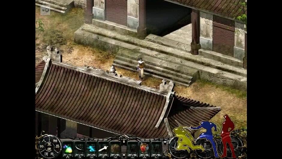 Скриншот 2 из Xīn Jiàn Xiá Qíngyuán