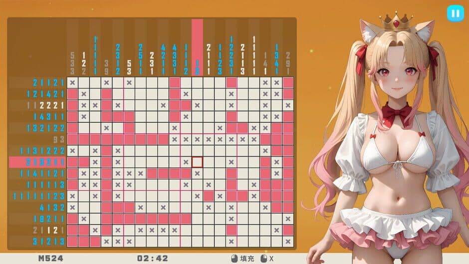 Скриншот 4 из Lixing's Picross World