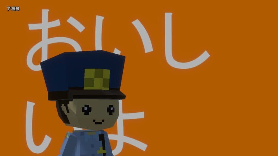 Скриншот 1 из Mobile Police Officer Earth Gumble