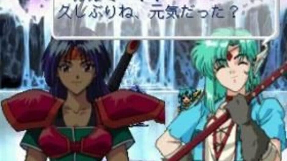 Скриншот 3 из Blue Breaker Burst: Egao no Asu ni