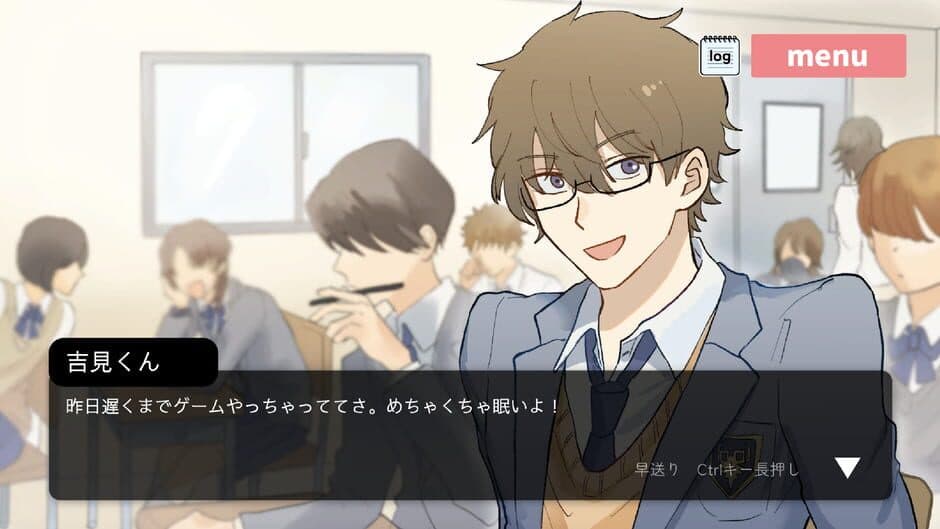 Скриншот 1 из Yoshimi-kun wa Game Bakkari