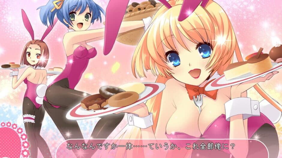 Скриншот 1 из Flyable Heart