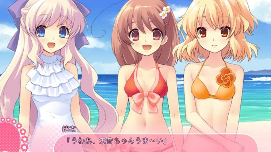 Скриншот 2 из Flyable Heart