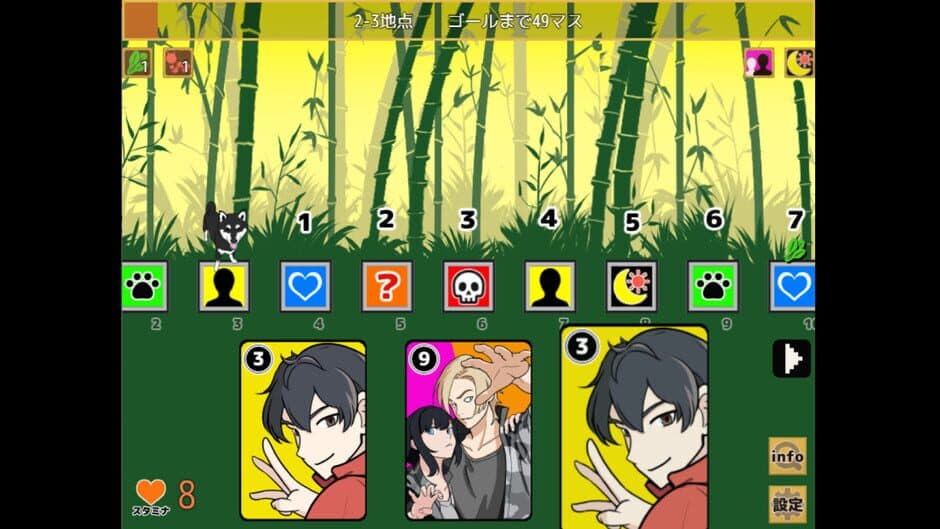 Скриншот 1 из Hitotsubashi Animal Chronicles