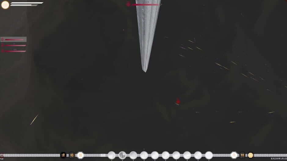 Скриншот 2 из The Third Celestial Realm