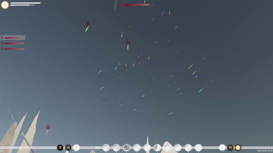 Скриншот 6 из The Third Celestial Realm