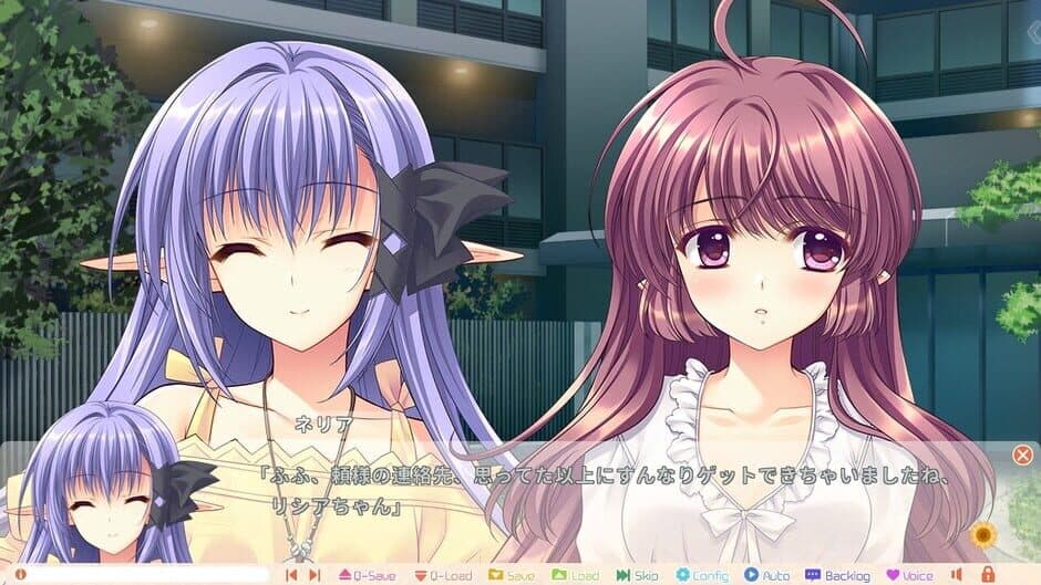 Скриншот 3 из Shuffle! Episode 2: Kami ni mo Akuma ni mo Nerawareteiru Otoko