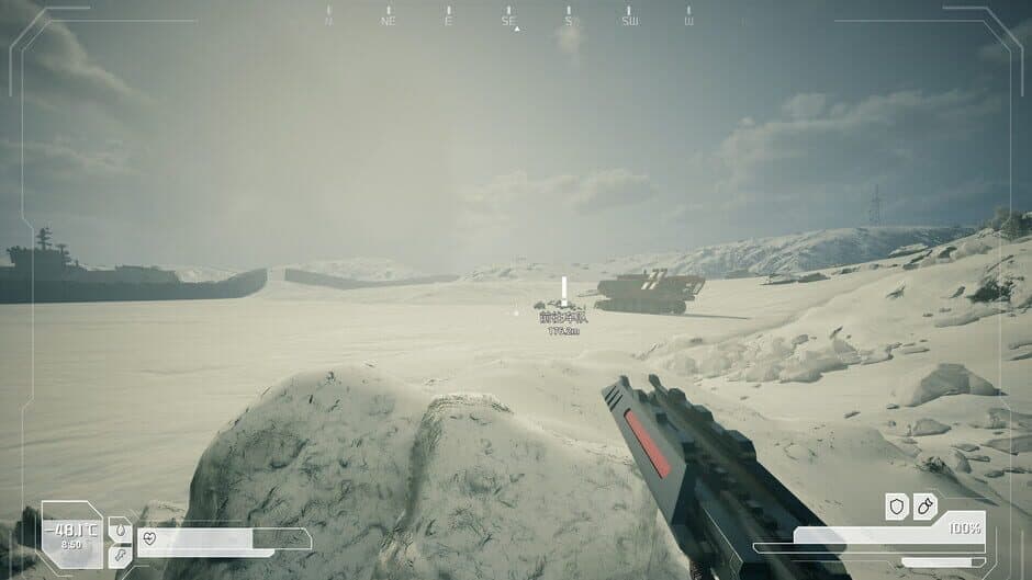 Скриншот 2 из Lone Apocalypse