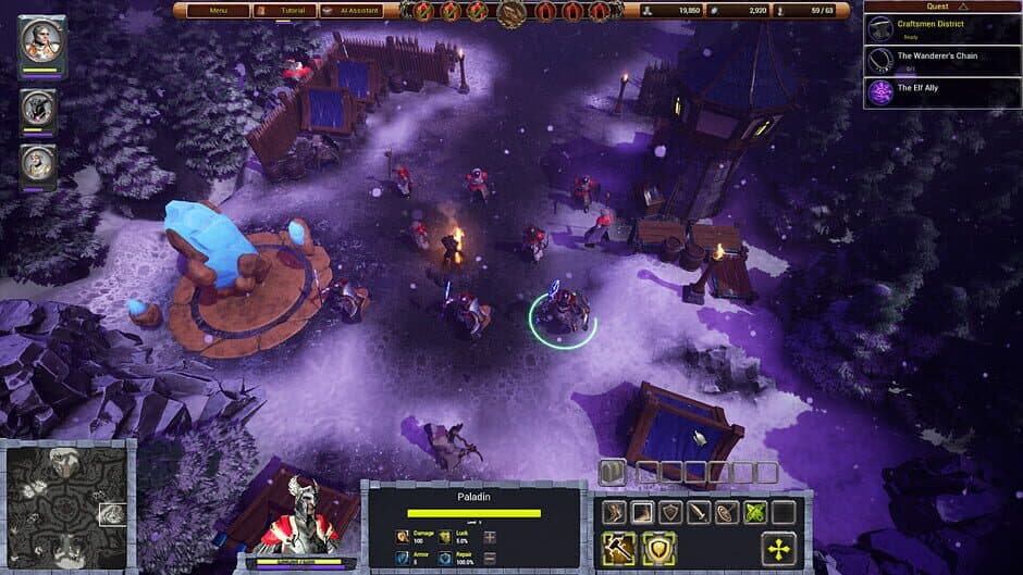 Скриншот 8 из Power of the Horde