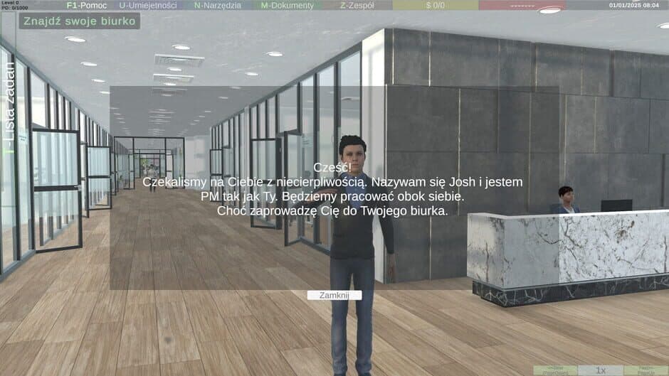 Скриншот 2 из Project Manager: Initiation
