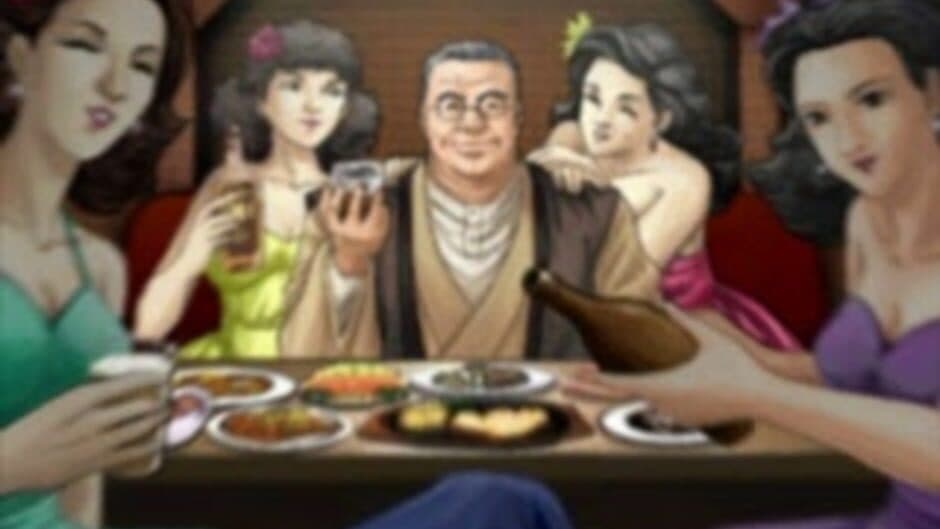 Скриншот 4 из Urawaza Mahjong: Korette Tenwatte Yatsukai
