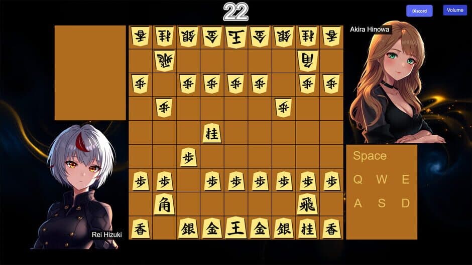 Скриншот 6 из Real-time Shogi
