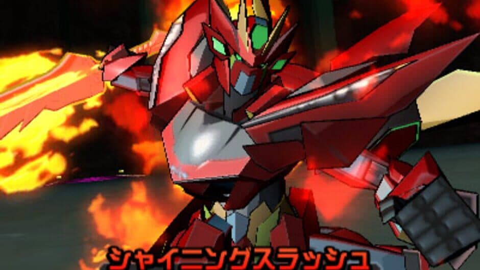 Скриншот 1 из Chousoku Henkei Gyrozetter: Albatross no Tsubasa