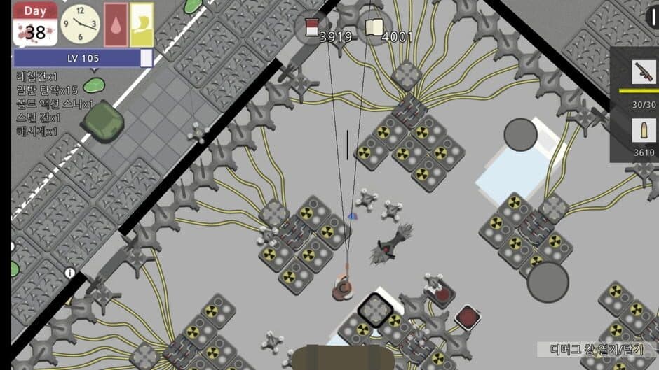 Скриншот 4 из Dead Town Survival
