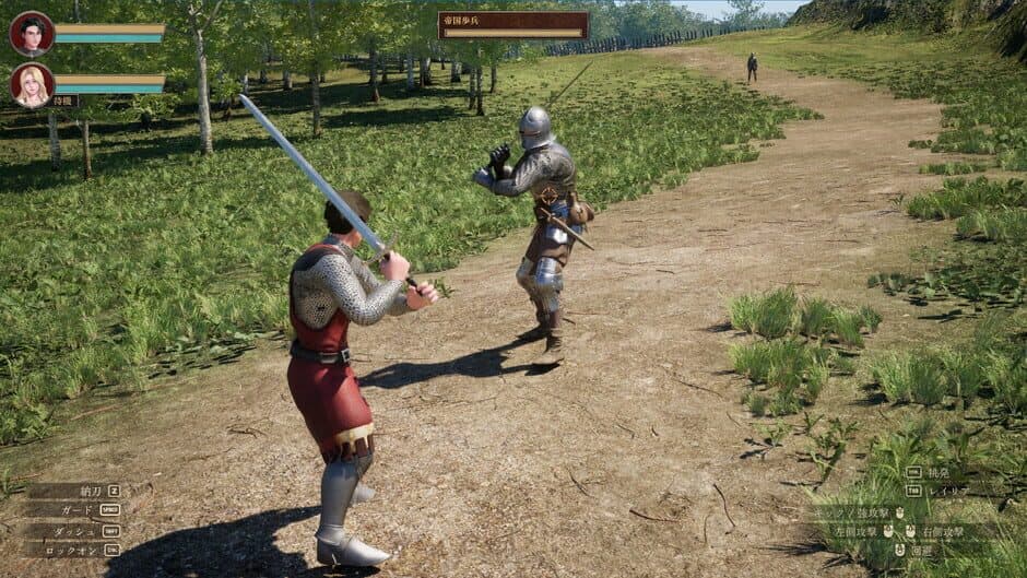 Скриншот 5 из Queen’s Guard