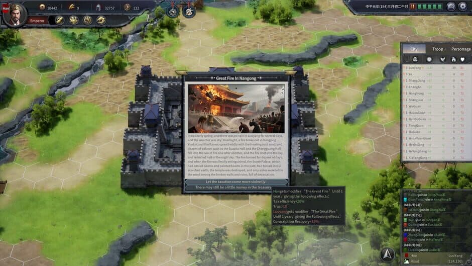 Скриншот 3 из Seres Universalis: Three Kingdoms