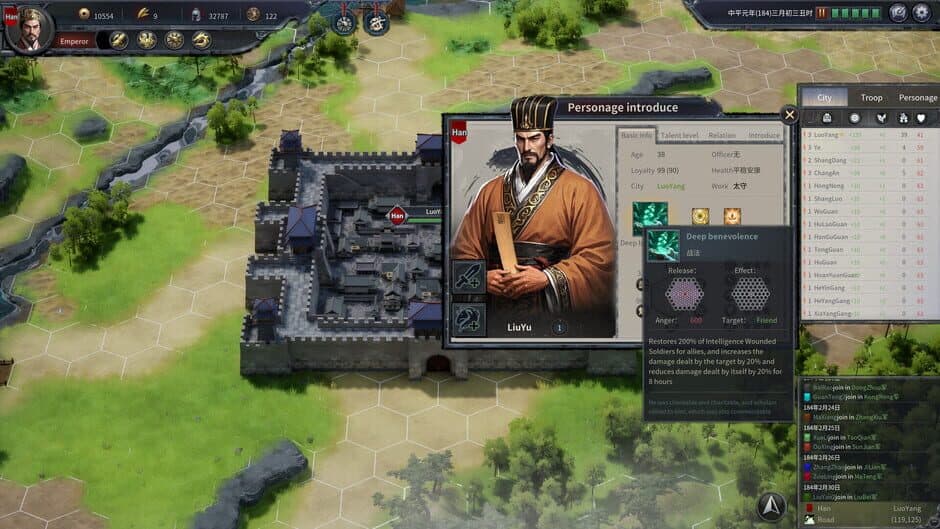 Скриншот 5 из Seres Universalis: Three Kingdoms