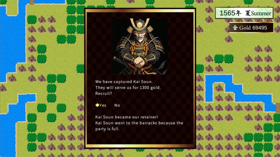 Скриншот 8 из Samurai Heroes