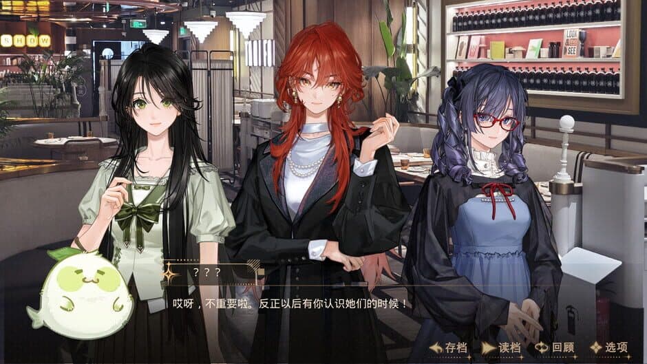 Скриншот 4 из Citrus Summer
