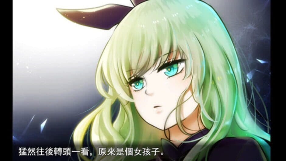 Скриншот 5 из A.I: Mnemosyne