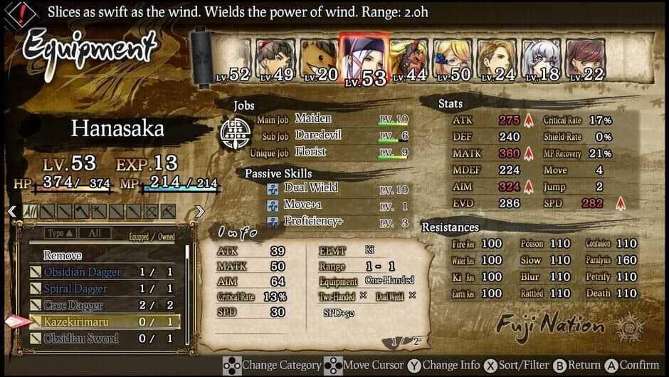 Скриншот 4 из God Wars: The Complete Legend