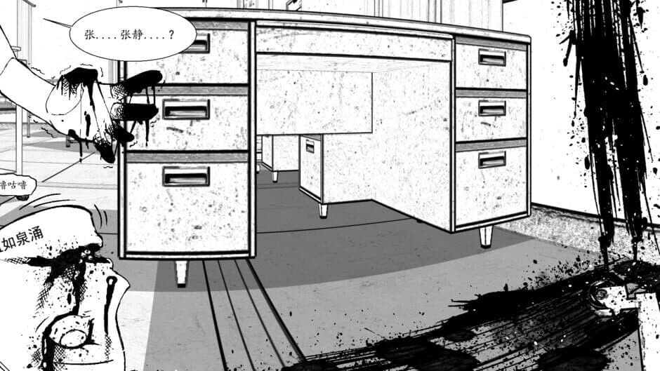 Скриншот 5 из Zombie School