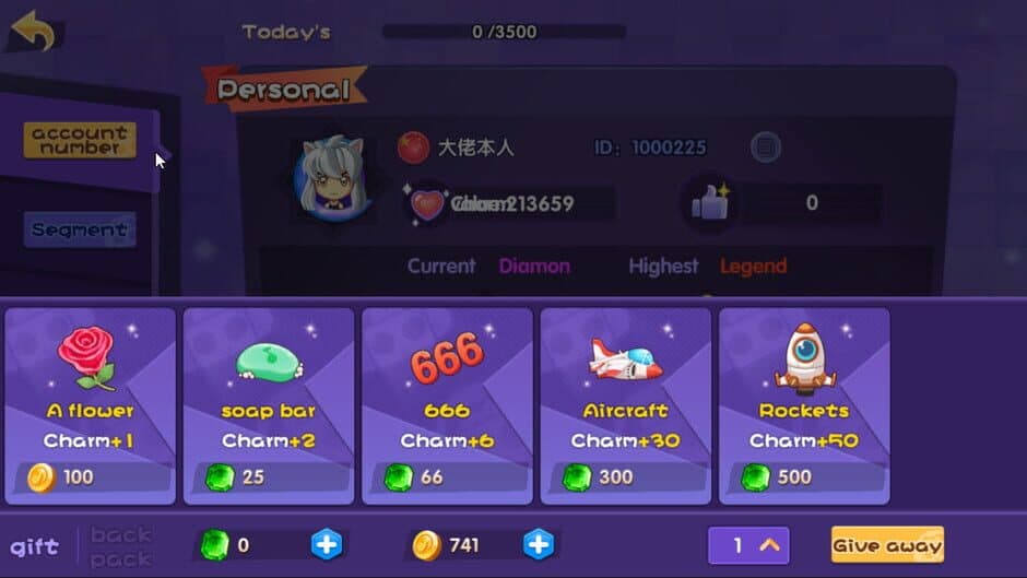 Скриншот 3 из Yǒngshì Chōng Chōng Chōng